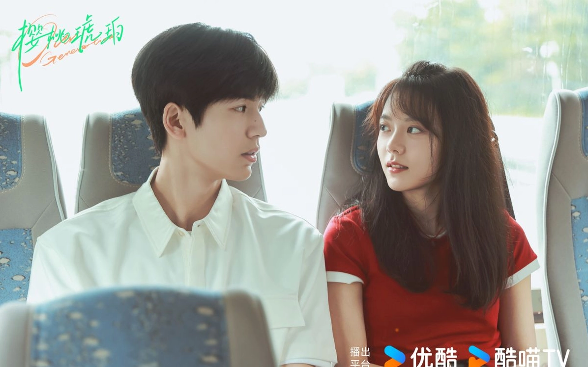 Anh Đào Hổ Phách: Hành trình tình yêu và trưởng thành của tuổi trẻ