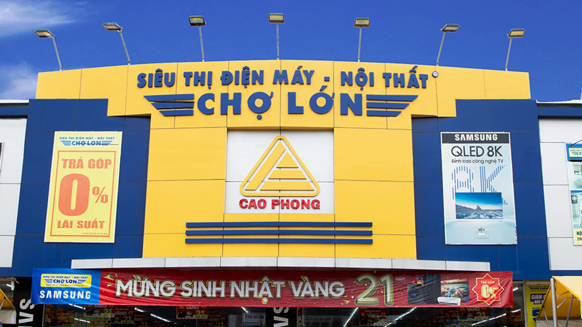 Điện Máy Chợ Lớn Đà Nẵng: Địa chỉ mua sắm điện máy uy tín