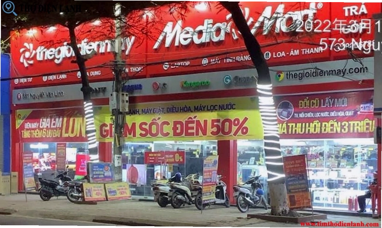 Điện Máy MediaMart