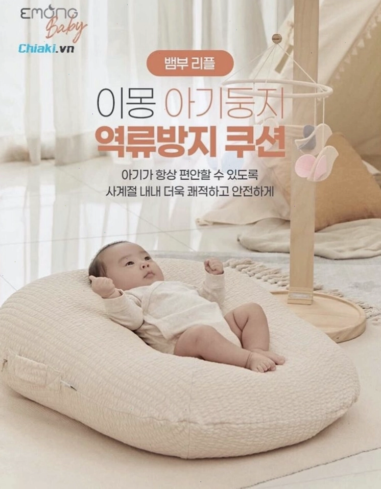 Gối chống sặc chống trào ngược Emong nội địa Hàn Quốc với thiết kế thông minh
