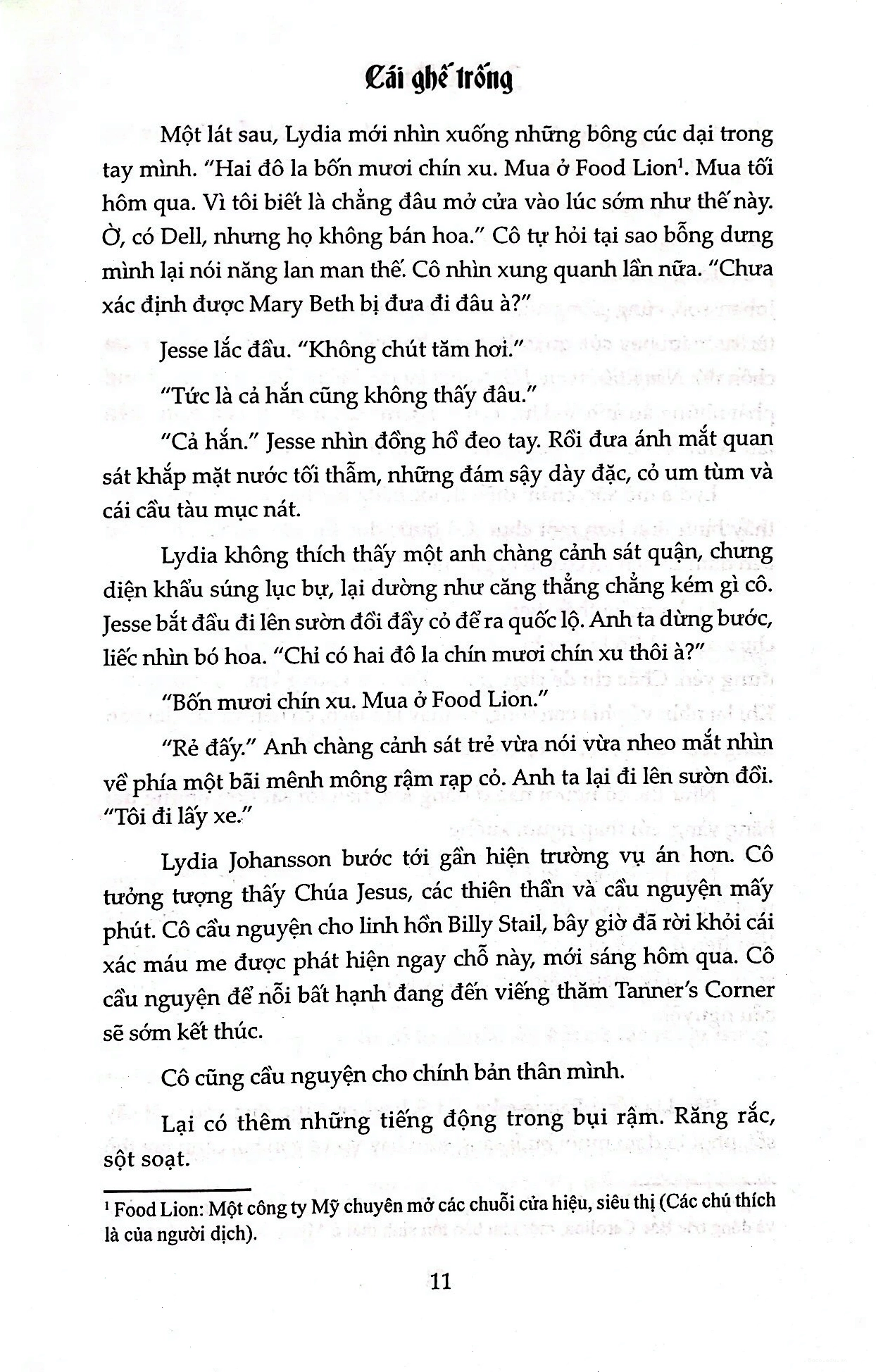 Hình ảnh một chiếc ghế màu be, kiểu dáng thanh lịch