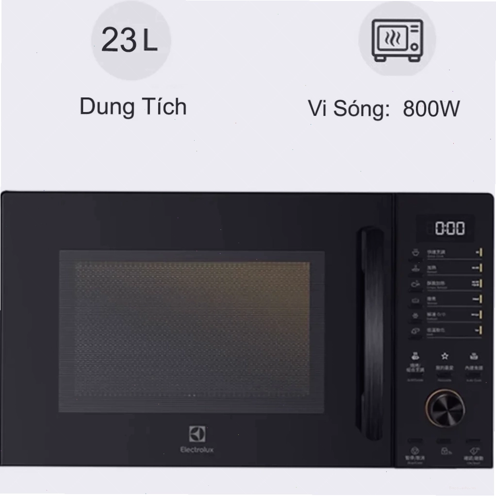 Lò Vi Sóng Electrolux EMM23D22B 23L