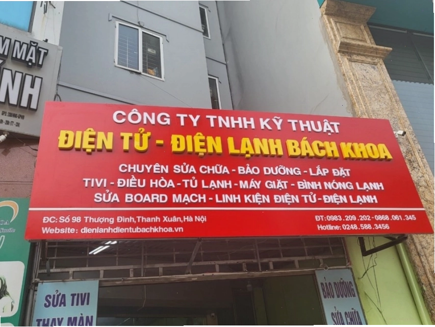 Logo Điện Tử Bách Khoa Hà Nội