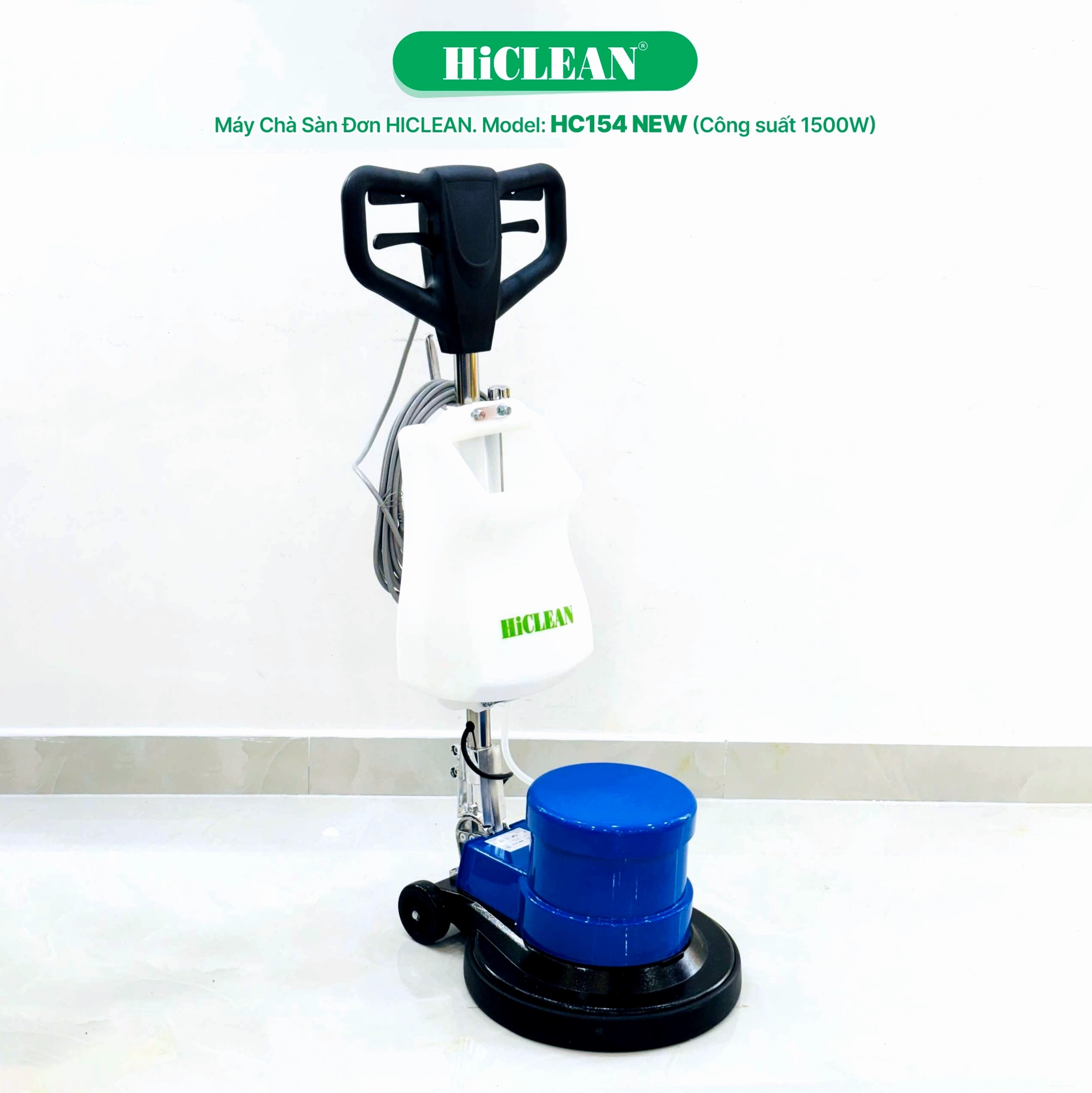 Máy chà sàn công nghiệp HiClean HC154 NEW, lựa chọn tối ưu cho vệ sinh công nghiệp