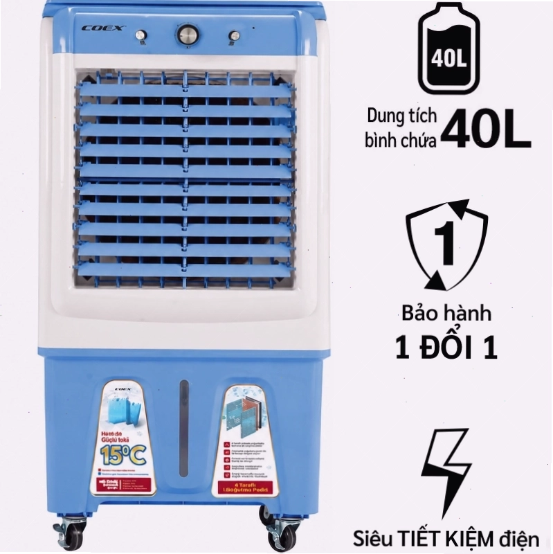 Quạt điều hòa COEX – CA-7129