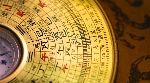 Tây Tứ Trạch là gì? Hướng dẫn xác định hướng nhà hợp mệnh