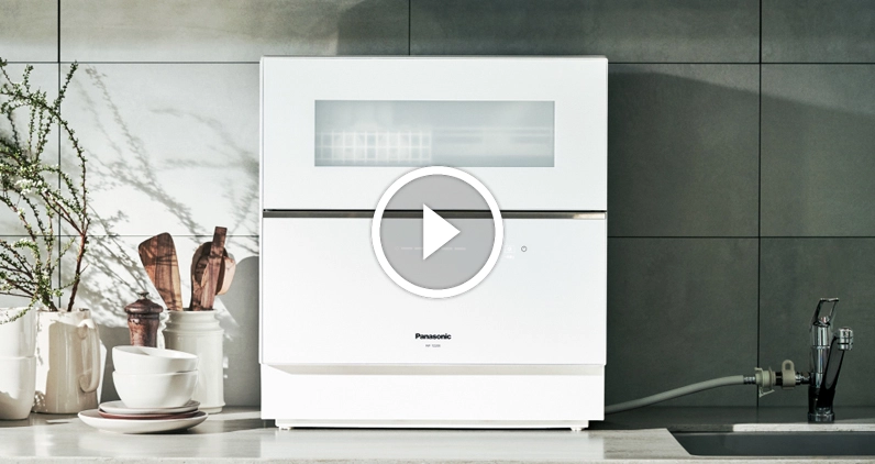 Top Máy Rửa Bát Nhật Bản Bán Chạy Nhất: Chọn Máy Rửa Bát Nội Địa Nhật Chất Lượng Cao