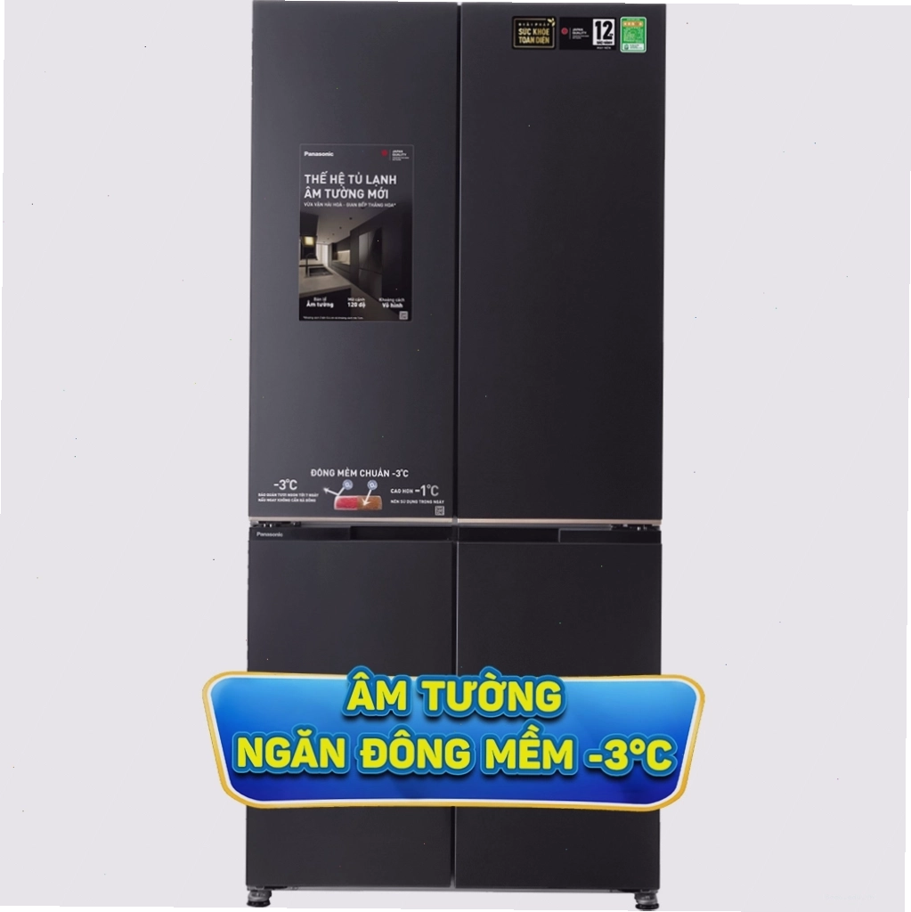 Tủ Lạnh Panasonic Inverter 445 Lít NR-XZ520CWKV